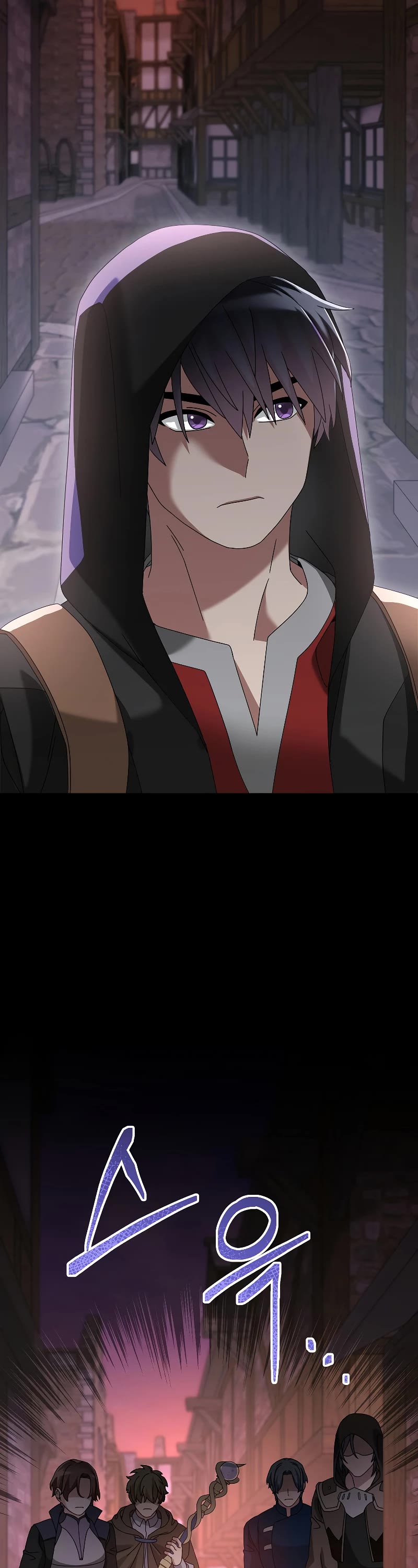 The Newbie is Too Strong Chapter 85 page 43 - Chapter 85