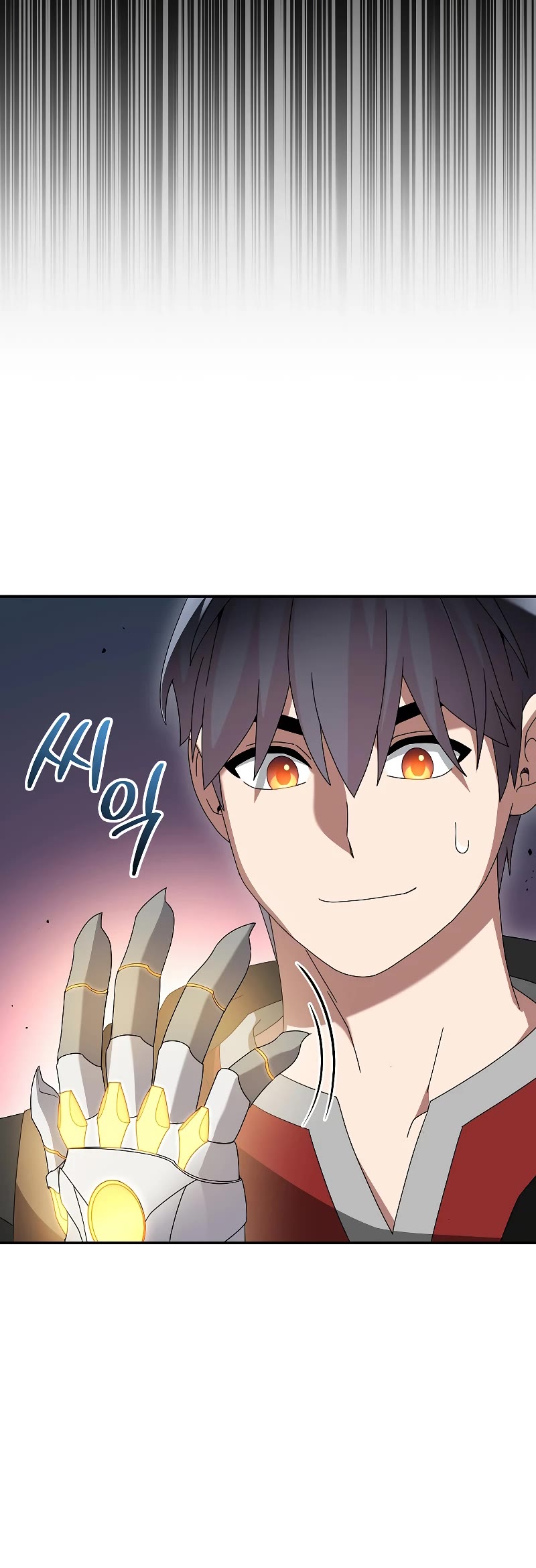 The Newbie is Too Strong Chapter 85 page 6 - Chapter 85