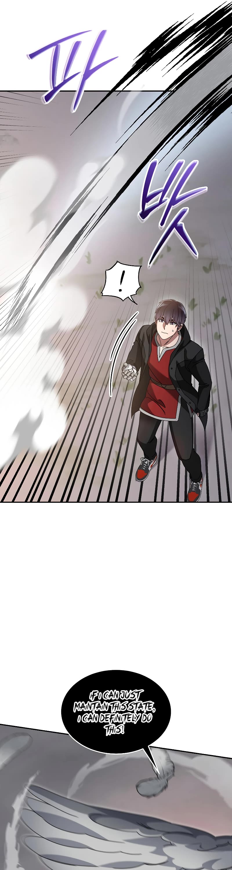 The Newbie is Too Strong Chapter 85 page 7 - Chapter 85