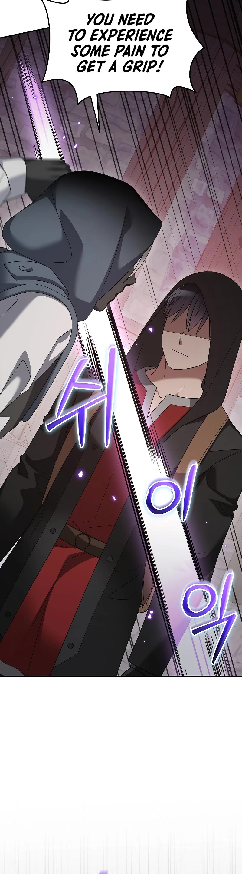 The Newbie is Too Strong Chapter 86 page 10 - Chapter 86
