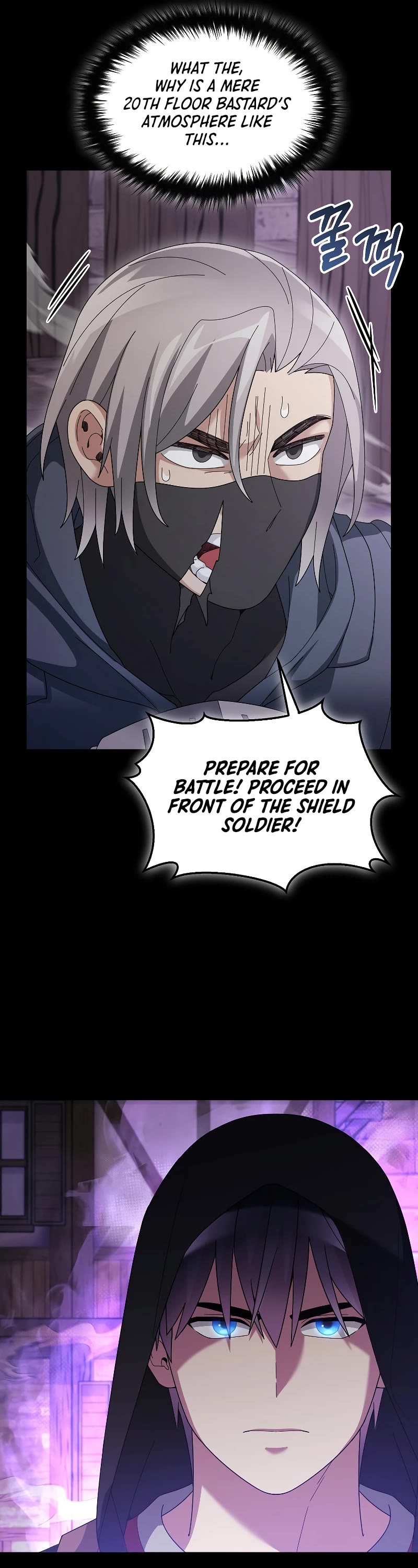 The Newbie is Too Strong Chapter 86 page 16 - Chapter 86
