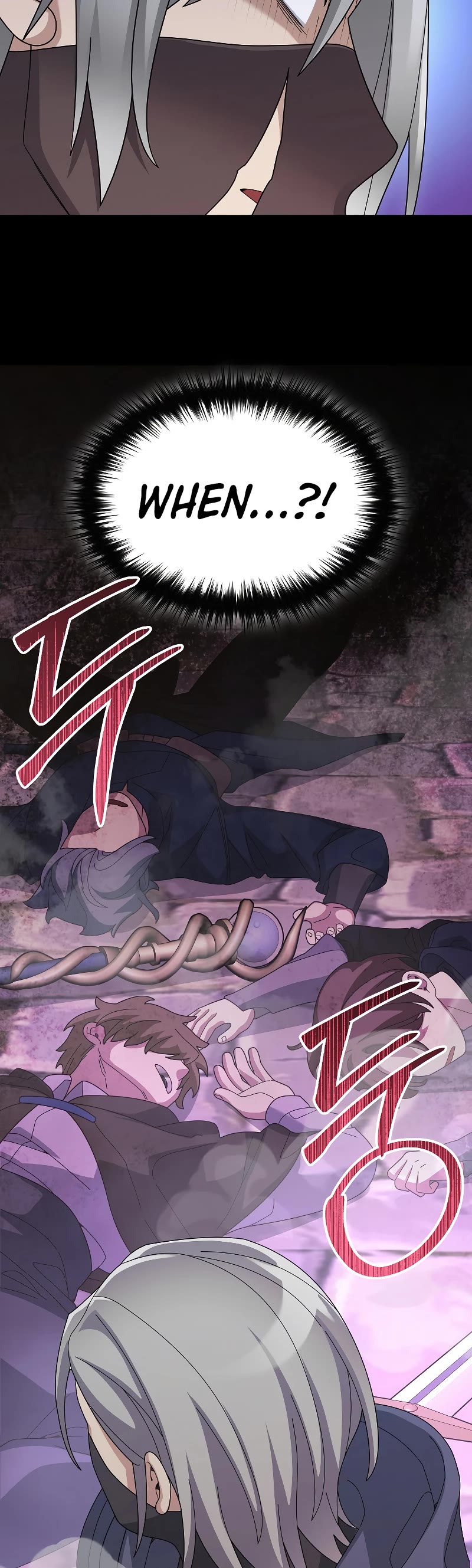 The Newbie is Too Strong Chapter 86 page 18 - Chapter 86