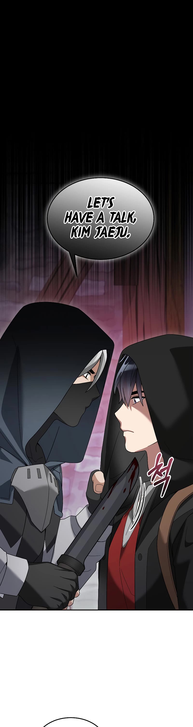 The Newbie is Too Strong Chapter 86 page 2 - Chapter 86