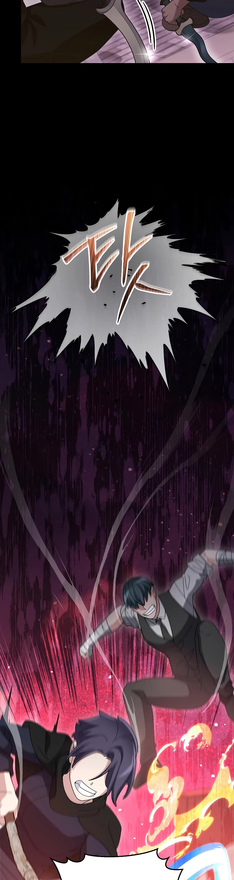 The Newbie is Too Strong Chapter 86 page 22 - Chapter 86