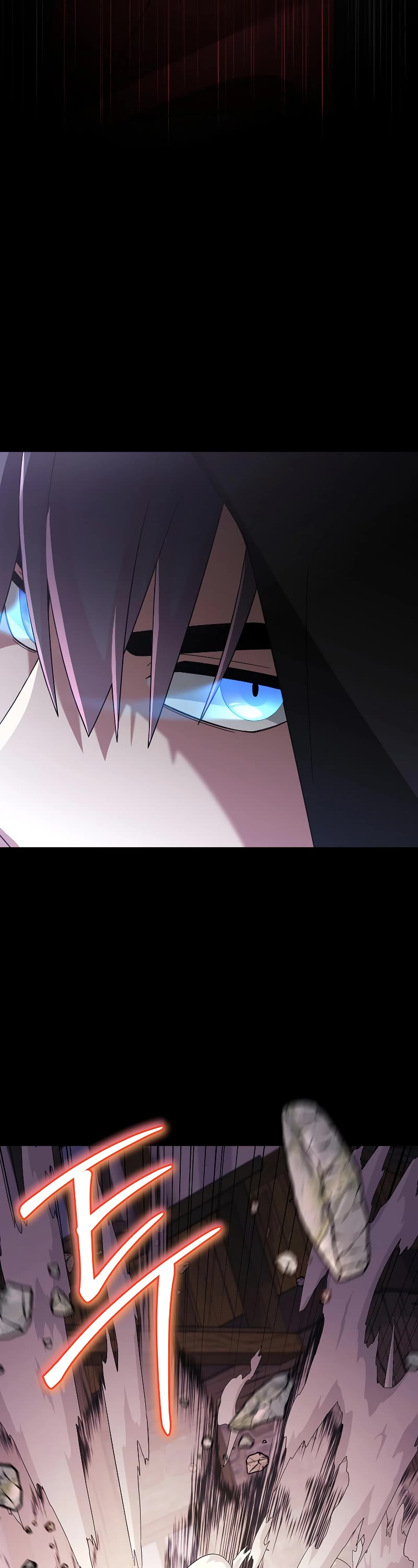 The Newbie is Too Strong Chapter 86 page 25 - Chapter 86