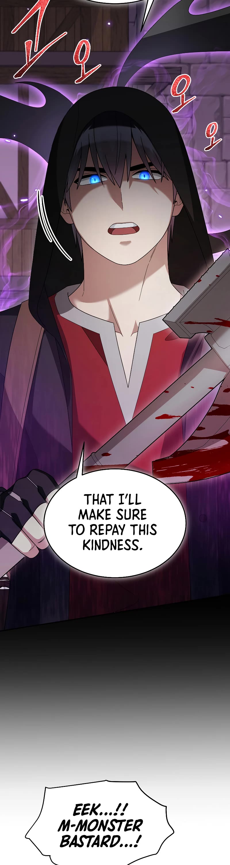 The Newbie is Too Strong Chapter 86 page 31 - Chapter 86