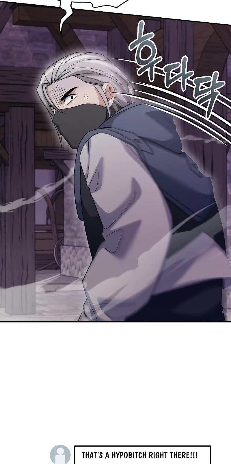 The Newbie is Too Strong Chapter 86 page 32 - Chapter 86