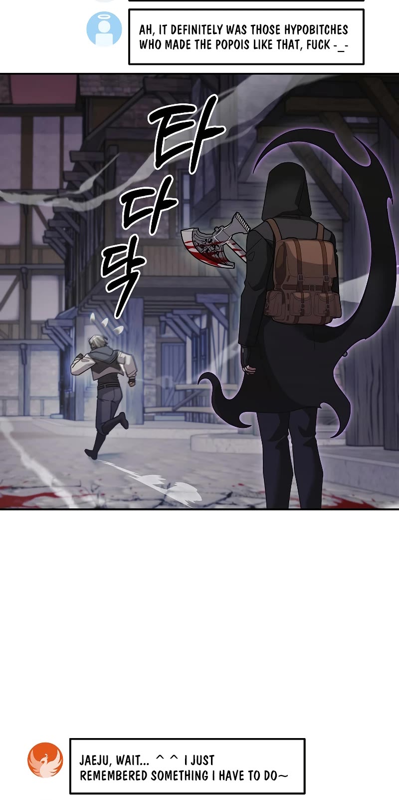 The Newbie is Too Strong Chapter 86 page 33 - Chapter 86