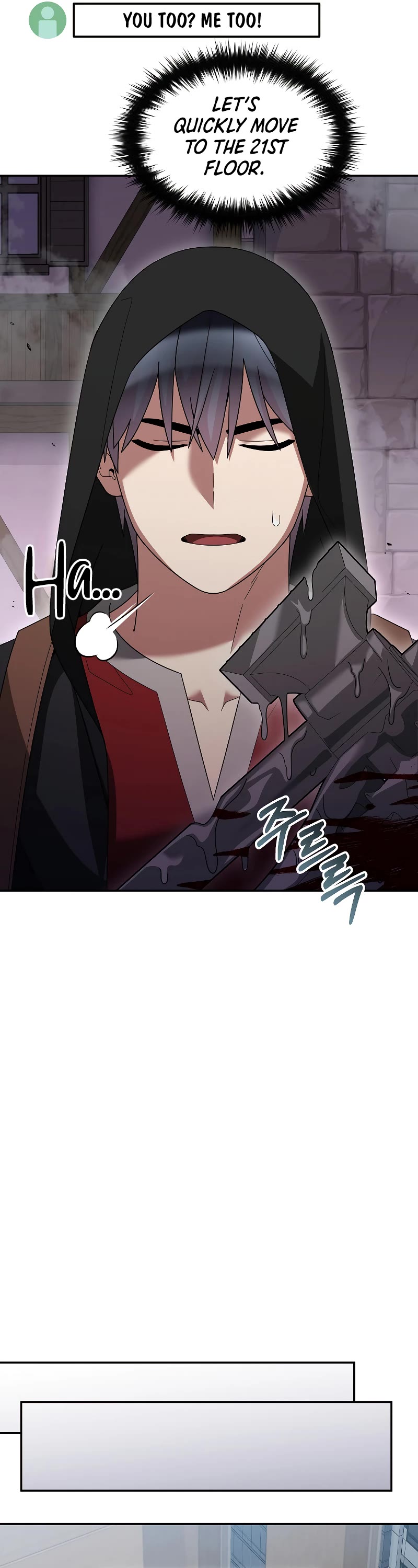 The Newbie is Too Strong Chapter 86 page 34 - Chapter 86
