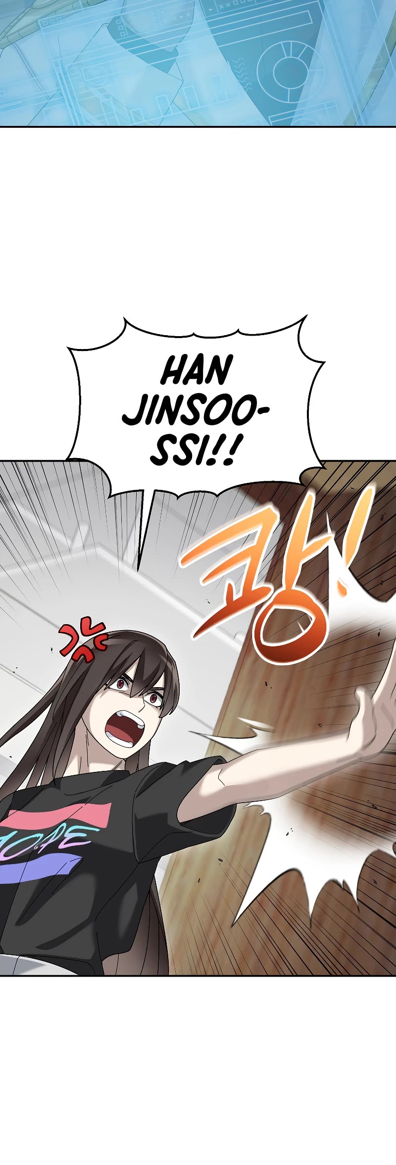 The Newbie is Too Strong Chapter 86 page 36 - Chapter 86