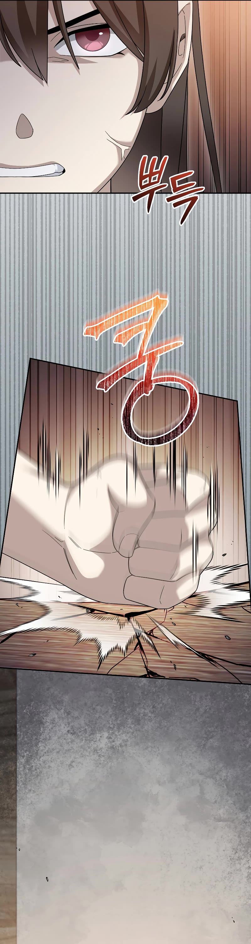 The Newbie is Too Strong Chapter 86 page 38 - Chapter 86