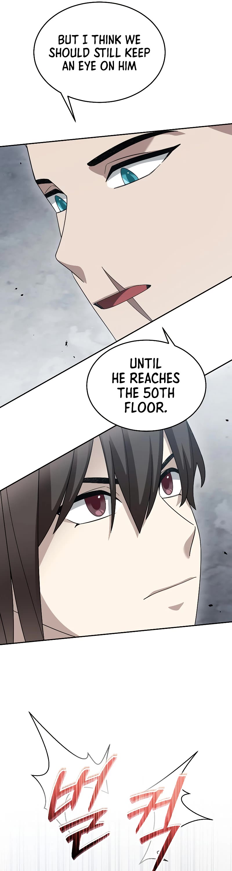 The Newbie is Too Strong Chapter 86 page 48 - Chapter 86