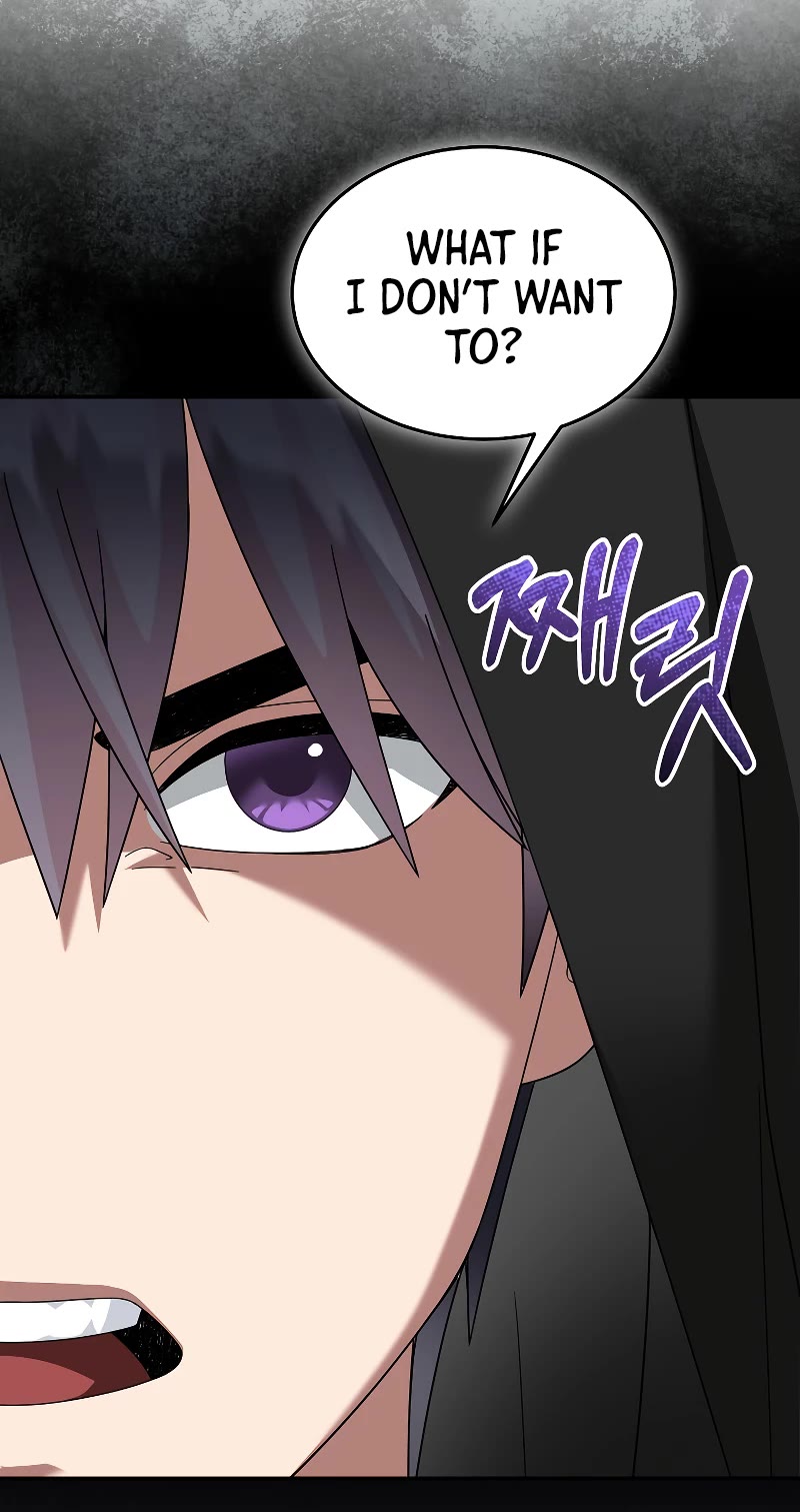 The Newbie is Too Strong Chapter 86 page 5 - Chapter 86