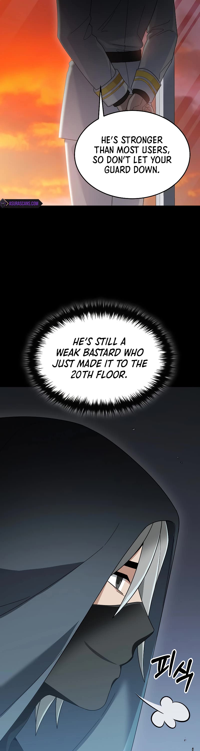 The Newbie is Too Strong Chapter 86 page 8 - Chapter 86