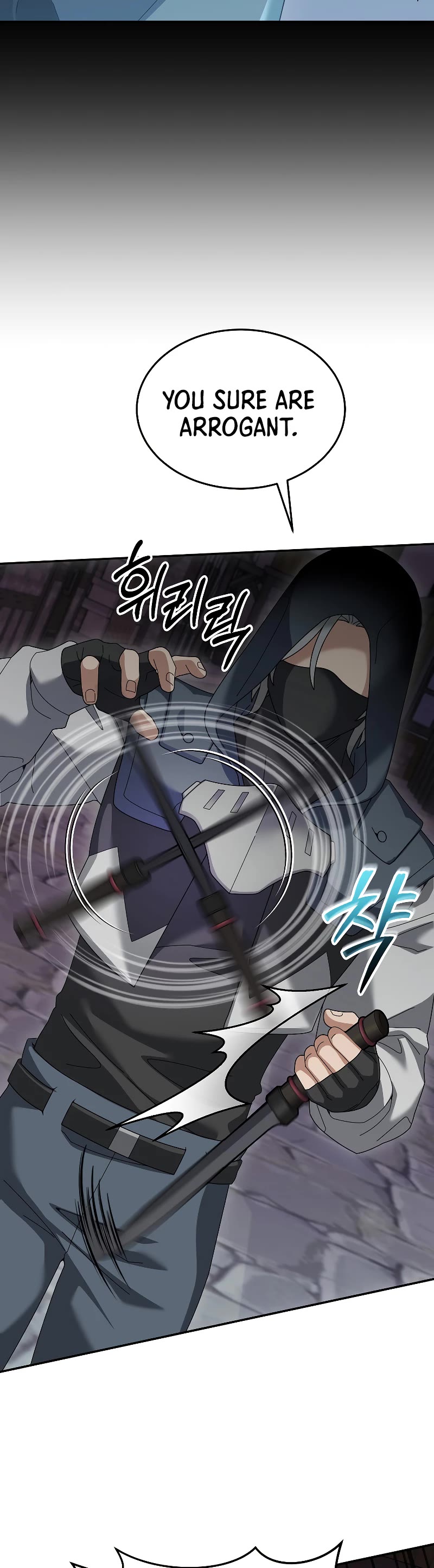 The Newbie is Too Strong Chapter 86 page 9 - Chapter 86