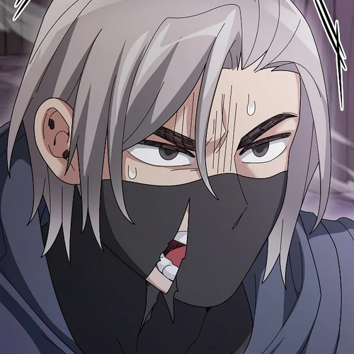 The Newbie is Too Strong Chapter 86 cover