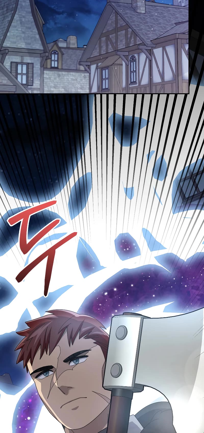 The Newbie is Too Strong Chapter 87 page 10 - Chapter 87