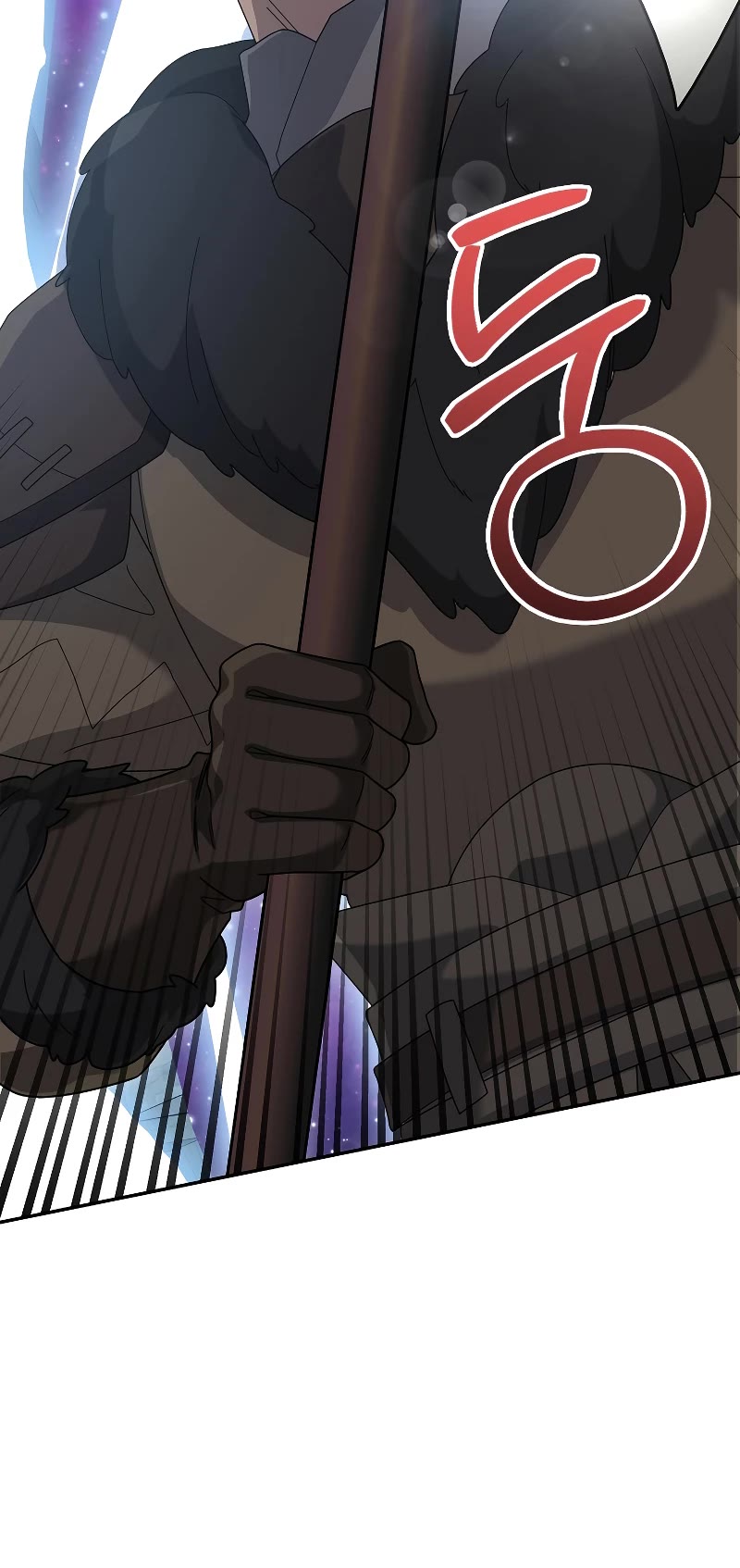The Newbie is Too Strong Chapter 87 page 11 - Chapter 87