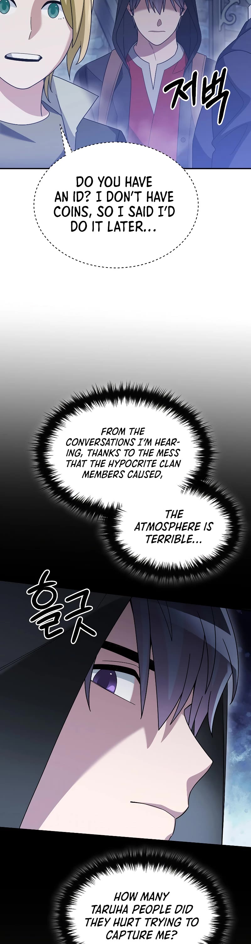 The Newbie is Too Strong Chapter 87 page 13 - Chapter 87
