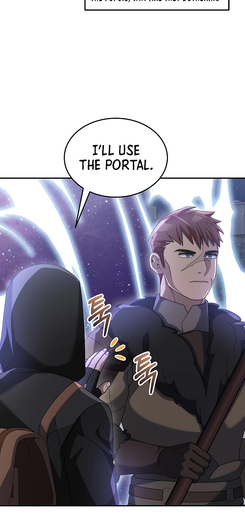 The Newbie is Too Strong Chapter 87 page 15 - Chapter 87