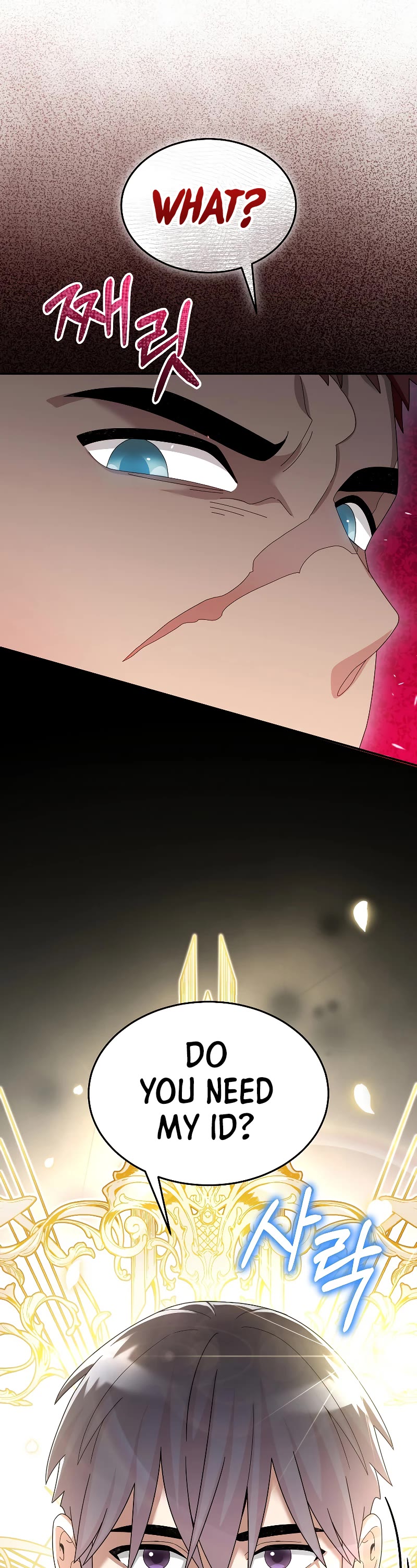 The Newbie is Too Strong Chapter 87 page 17 - Chapter 87