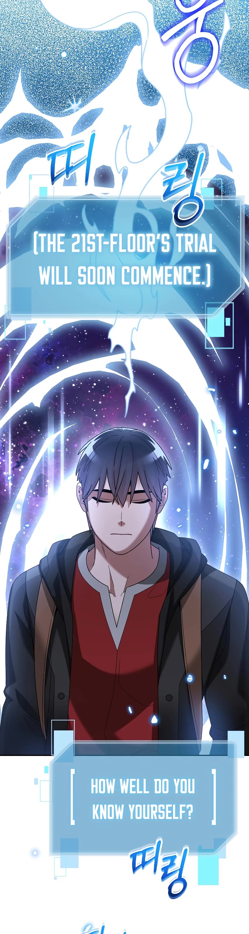 The Newbie is Too Strong Chapter 87 page 23 - Chapter 87