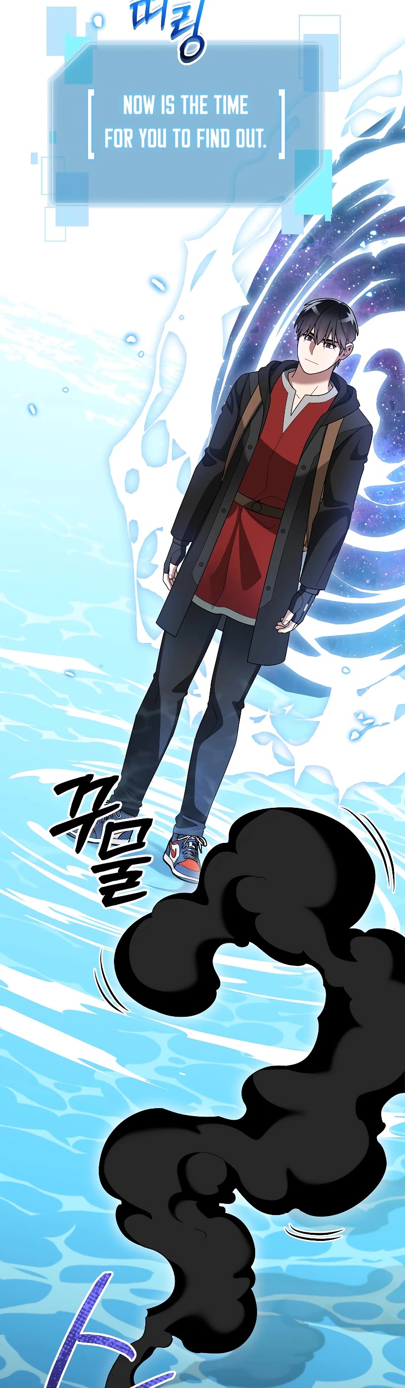 The Newbie is Too Strong Chapter 87 page 24 - Chapter 87