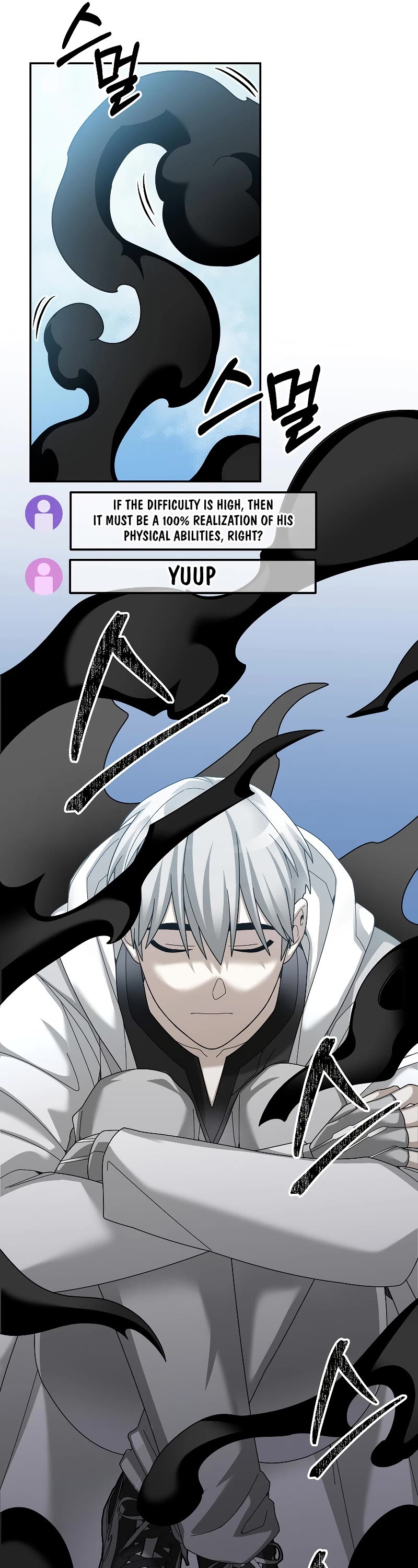 The Newbie is Too Strong Chapter 87 page 26 - Chapter 87