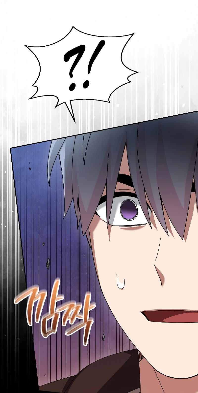 The Newbie is Too Strong Chapter 87 page 29 - Chapter 87