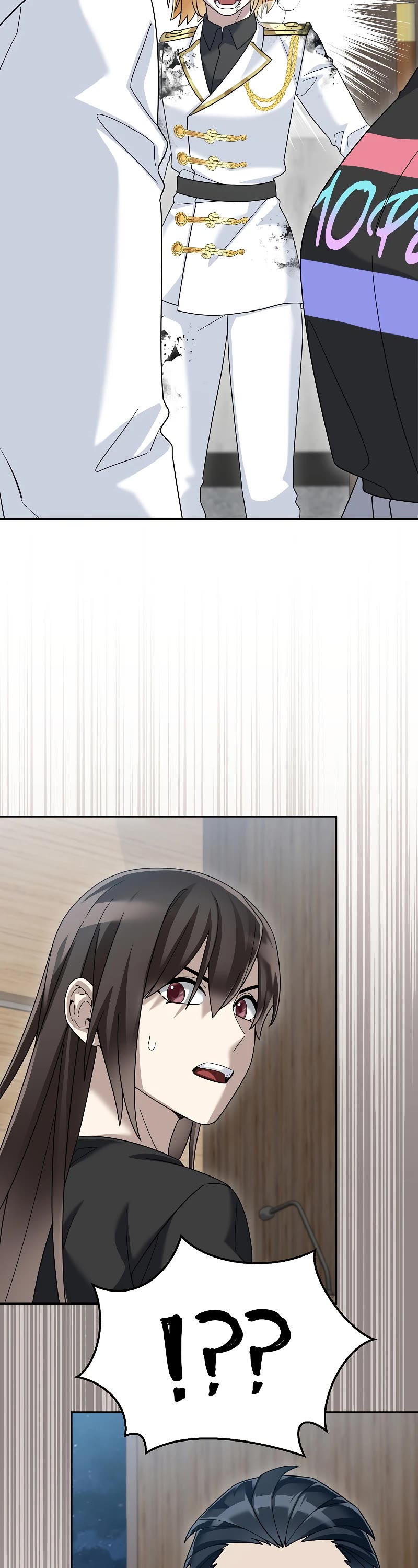 The Newbie is Too Strong Chapter 87 page 3 - Chapter 87