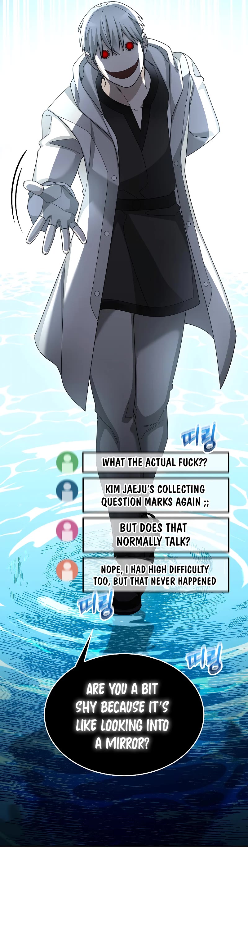 The Newbie is Too Strong Chapter 87 page 31 - Chapter 87