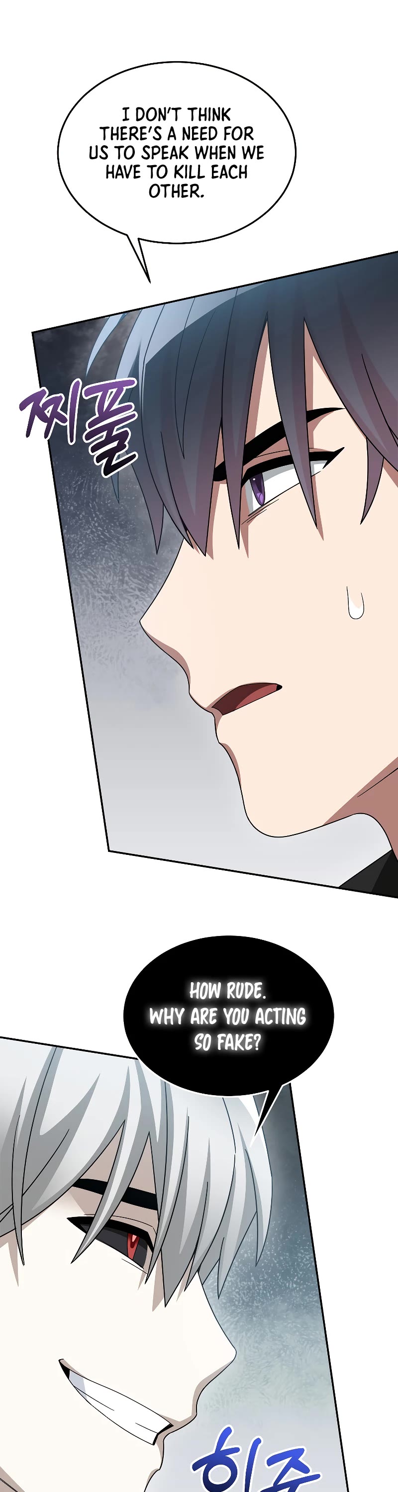 The Newbie is Too Strong Chapter 87 page 32 - Chapter 87