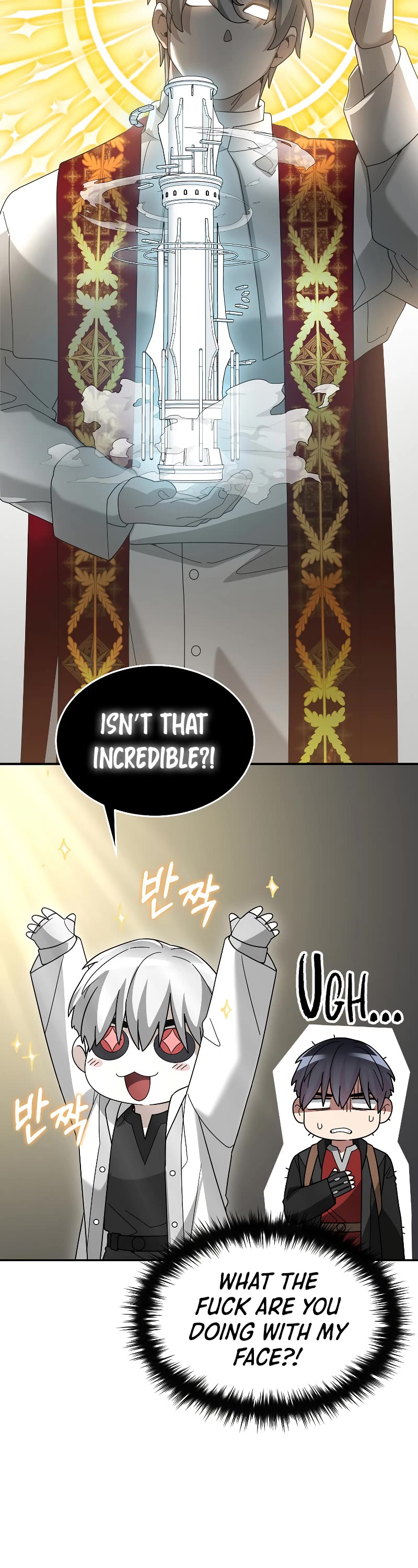 The Newbie is Too Strong Chapter 87 page 36 - Chapter 87