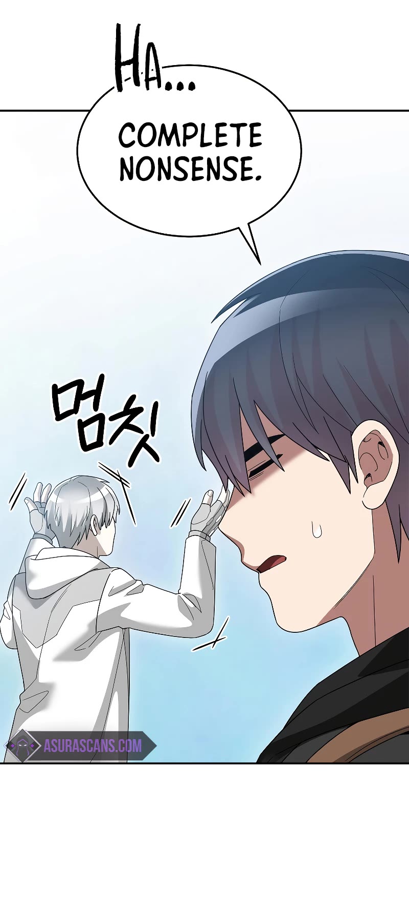 The Newbie is Too Strong Chapter 87 page 37 - Chapter 87
