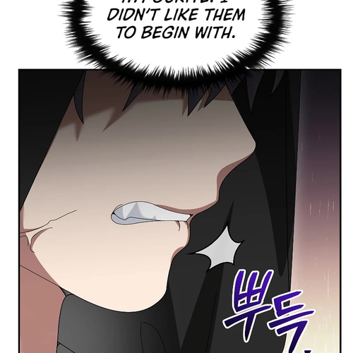 The Newbie is Too Strong Chapter 87 cover