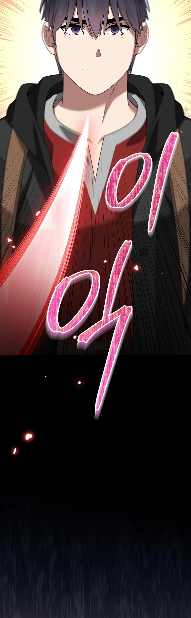 The Newbie is Too Strong Chapter 88 page 15 - Chapter 88