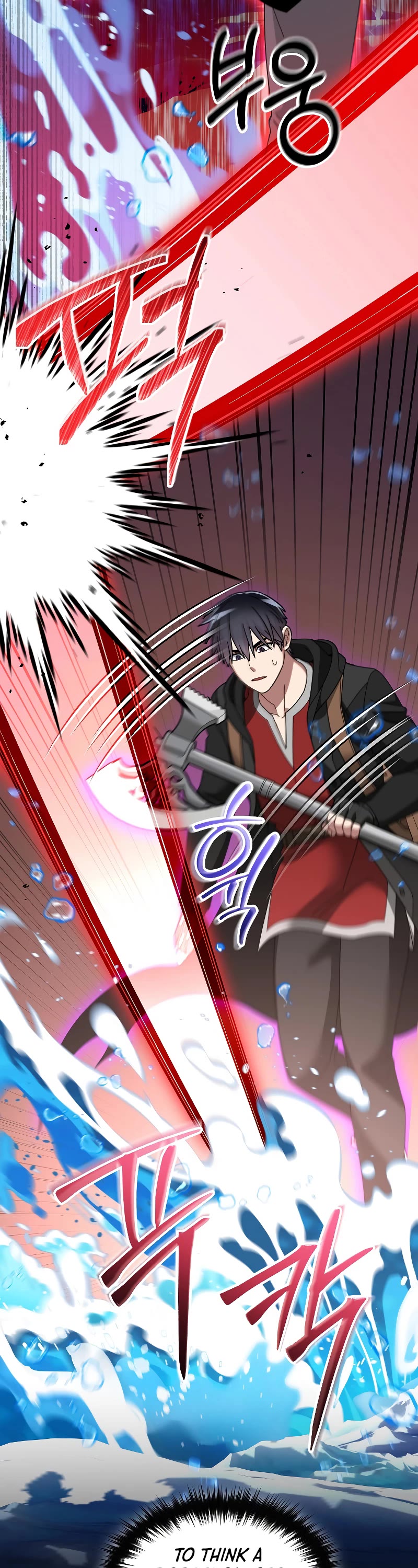 The Newbie is Too Strong Chapter 88 page 18 - Chapter 88