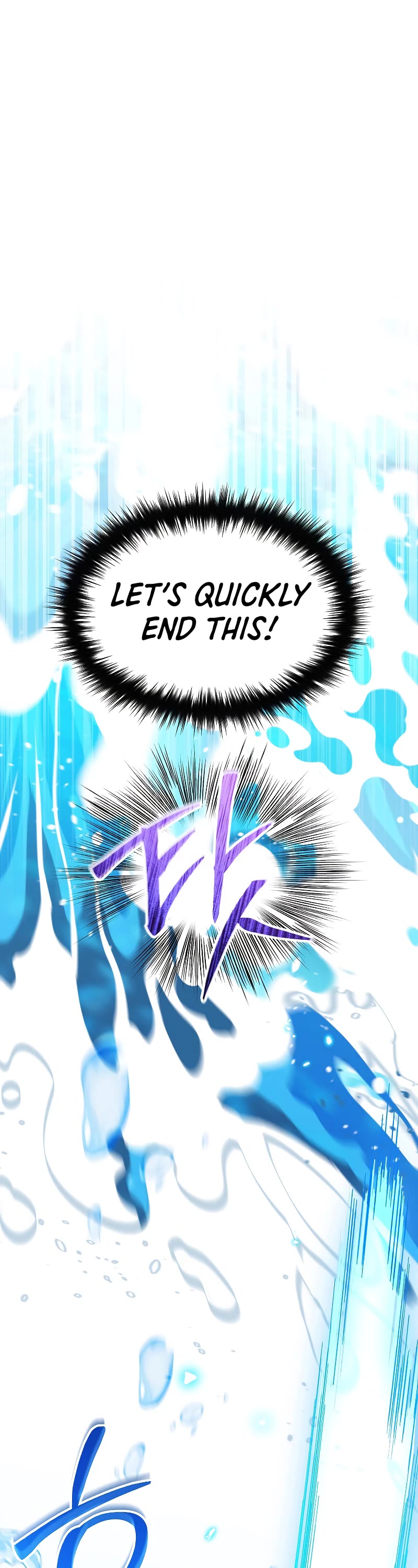 The Newbie is Too Strong Chapter 88 page 2 - Chapter 88