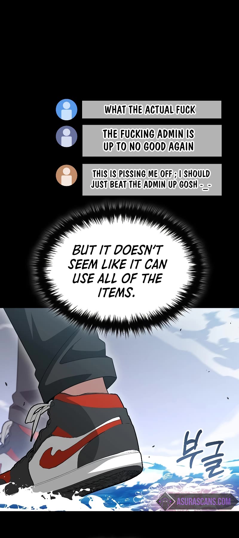 The Newbie is Too Strong Chapter 88 page 20 - Chapter 88