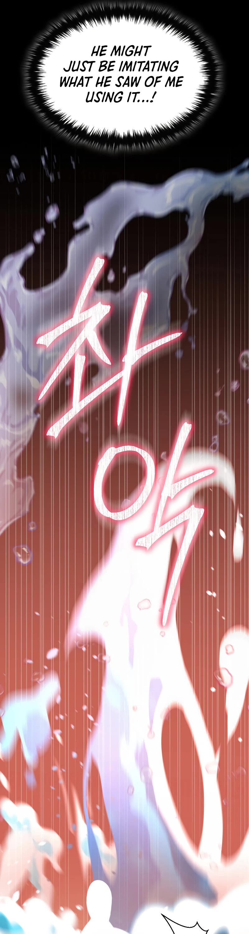 The Newbie is Too Strong Chapter 88 page 21 - Chapter 88