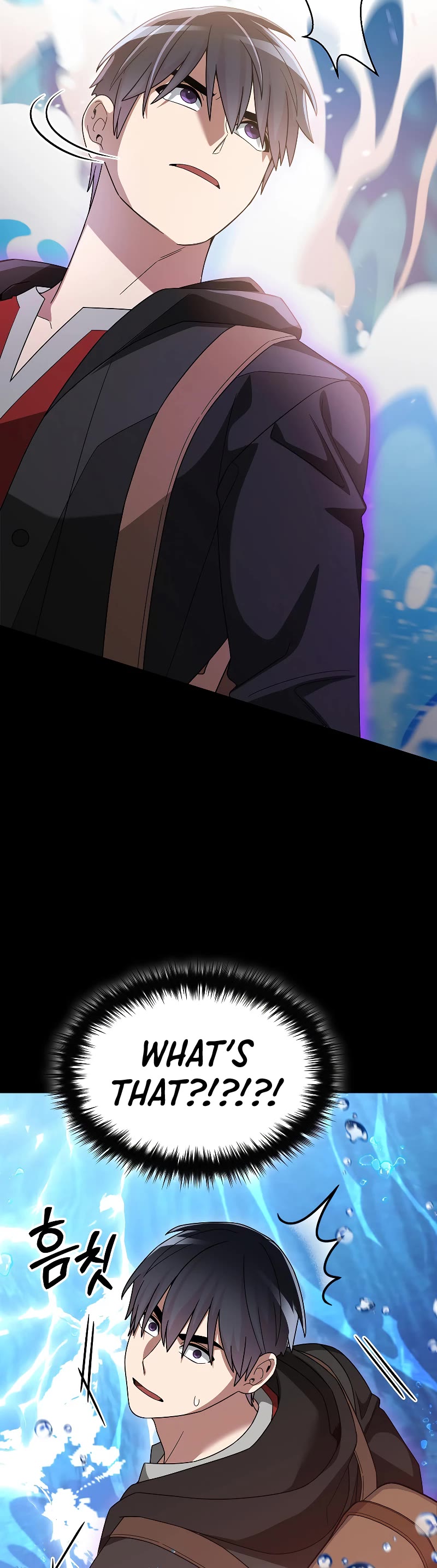 The Newbie is Too Strong Chapter 88 page 22 - Chapter 88