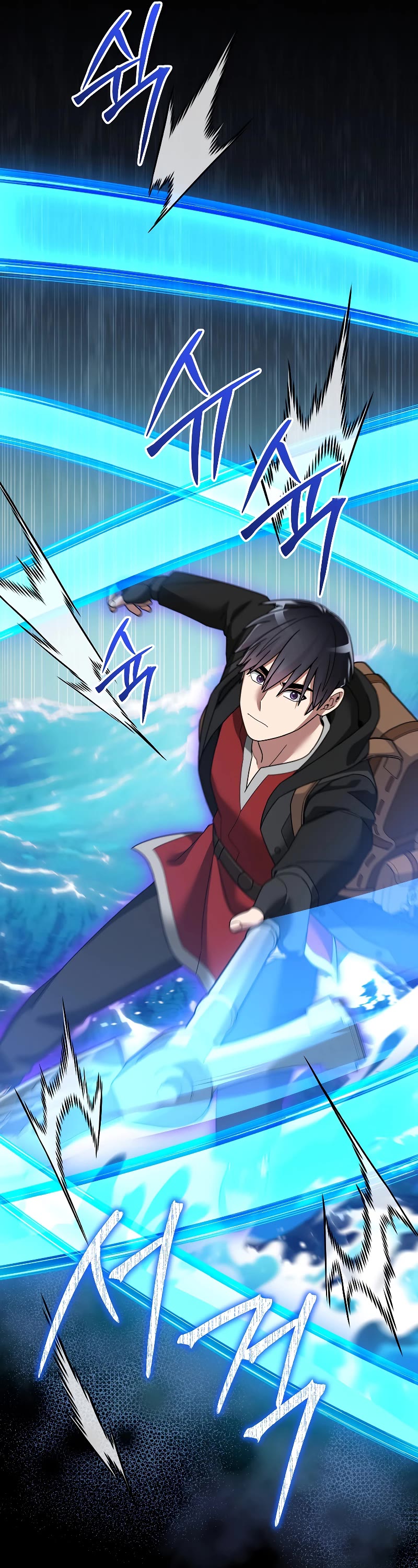 The Newbie is Too Strong Chapter 88 page 24 - Chapter 88