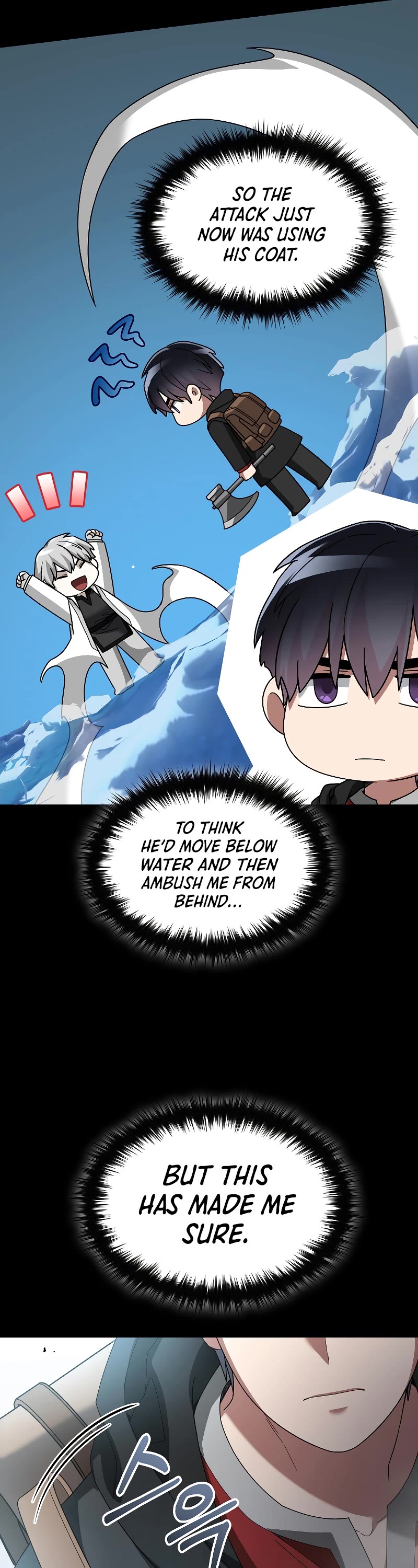 The Newbie is Too Strong Chapter 88 page 26 - Chapter 88