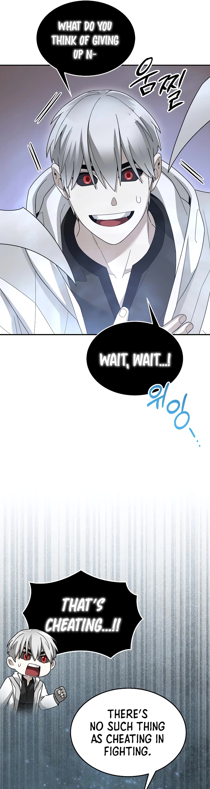 The Newbie is Too Strong Chapter 88 page 29 - Chapter 88