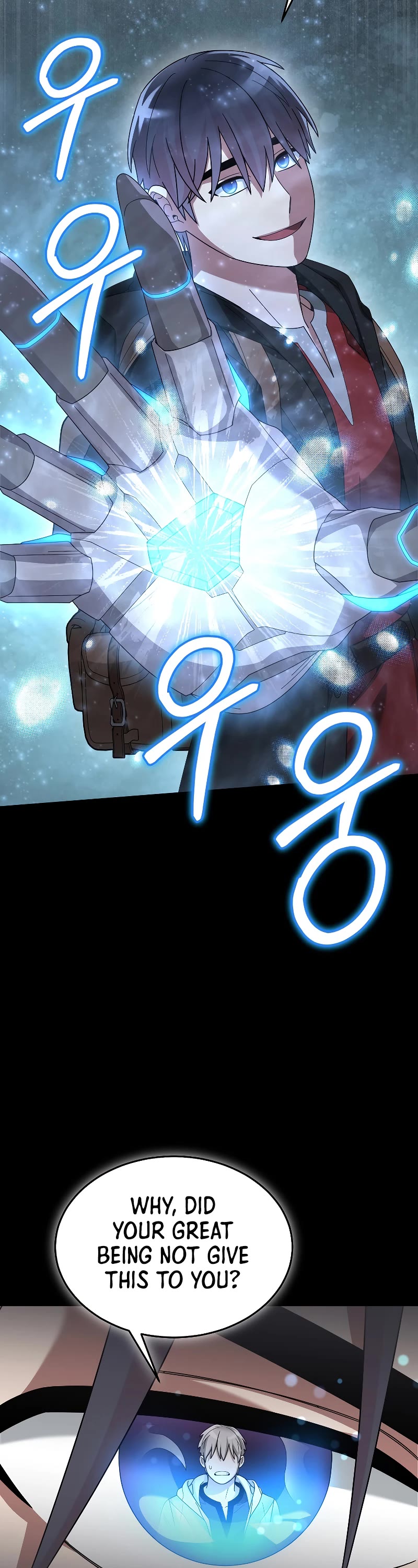 The Newbie is Too Strong Chapter 88 page 30 - Chapter 88
