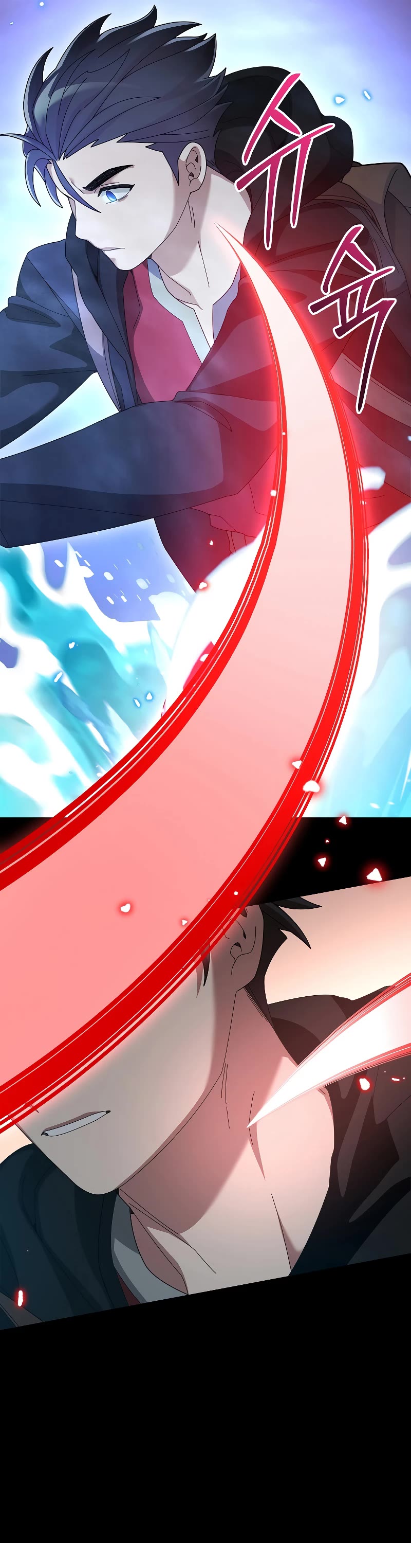 The Newbie is Too Strong Chapter 88 page 38 - Chapter 88