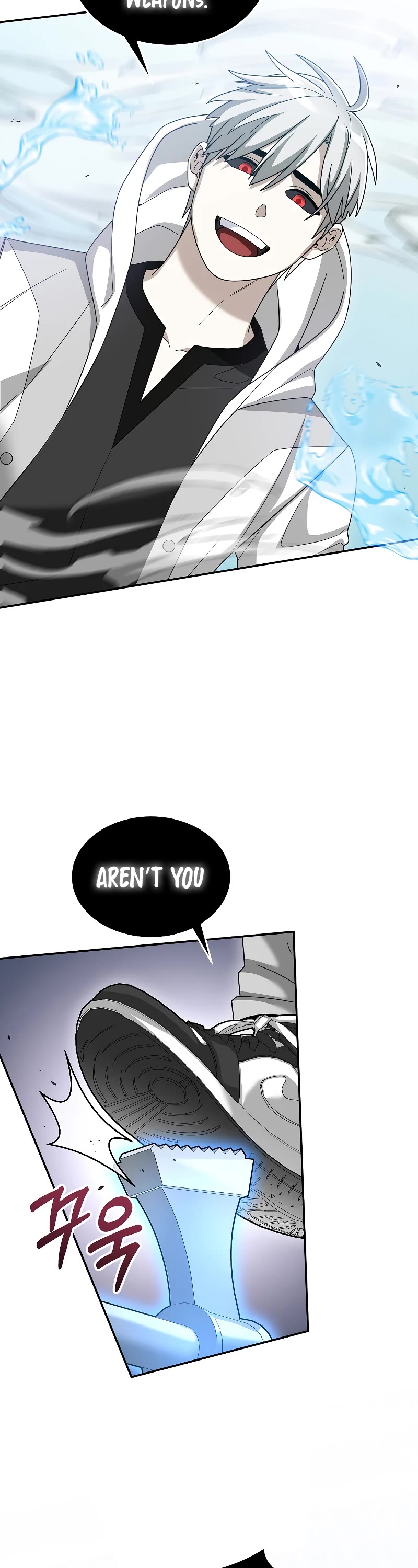 The Newbie is Too Strong Chapter 88 page 4 - Chapter 88
