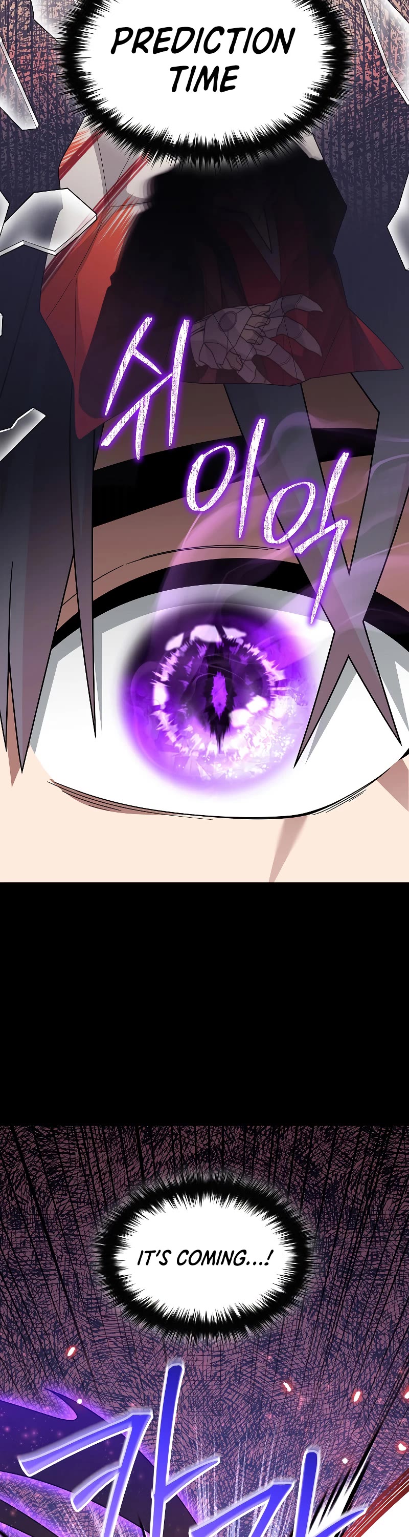 The Newbie is Too Strong Chapter 88 page 40 - Chapter 88