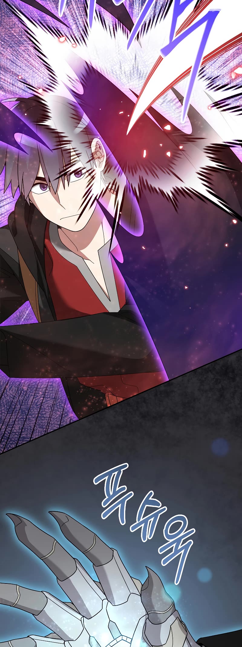 The Newbie is Too Strong Chapter 88 page 41 - Chapter 88