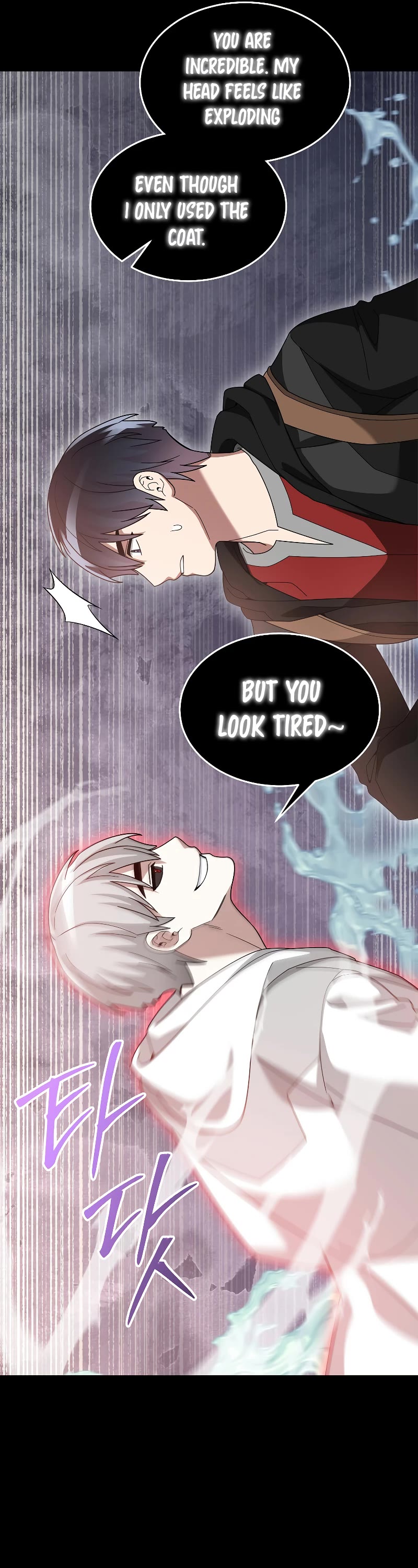 The Newbie is Too Strong Chapter 88 page 43 - Chapter 88